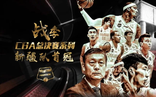 NBA直播吧：实时战况抢先看，篮球迷的独家通道