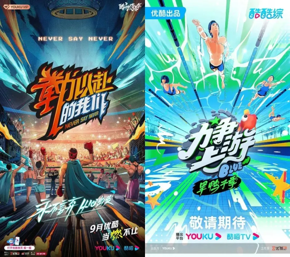 免费看球 APP 推荐：PP 体育、腾讯体育，让你看球爽歪歪